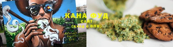 каннабис Баксан